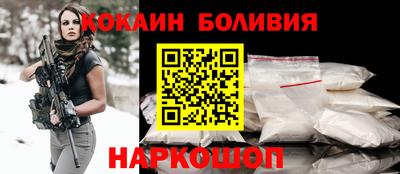 сатива Краснокаменск