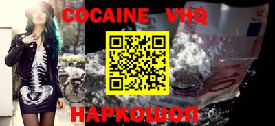 СК Коммунар