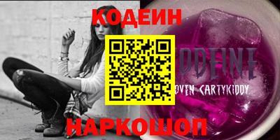 СК Коммунар