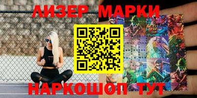 мефедрон мука Комсомольск-на-Амуре