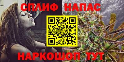 мефедрон мука Комсомольск-на-Амуре