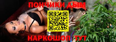 mdpv Краснодар