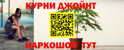 мескалин Конаково