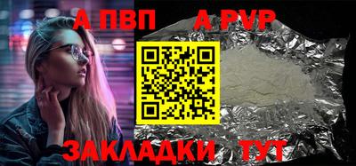 мескалин Конаково