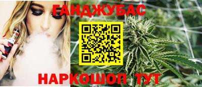 мескалин Конаково