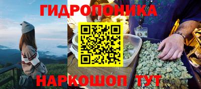 кокс Краснознаменск