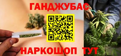 мескалин Конаково
