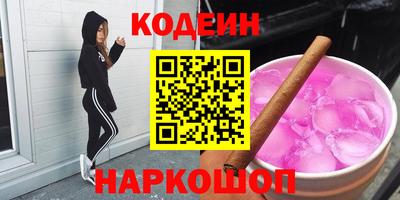 СК Коммунар