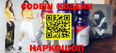 mdpv Краснодар