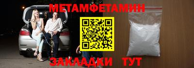 mdpv Краснодар