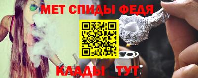 mdpv Краснодар