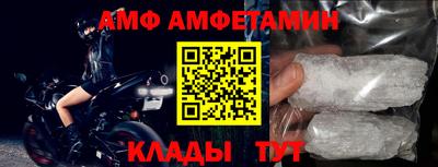 мефедрон мука Комсомольск-на-Амуре