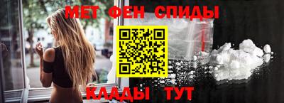 СК Коммунар