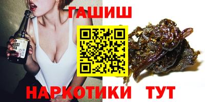мефедрон мука Комсомольск-на-Амуре