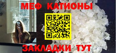 СК Коммунар