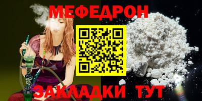 СК Коммунар
